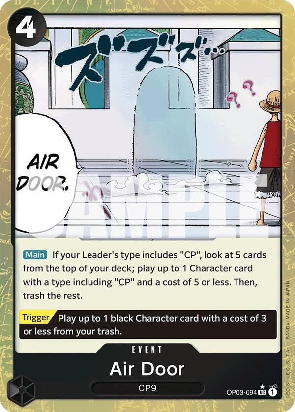 Air Door (Textured Foil) (3094) (PRB-01) - One Piece Card Game Single
