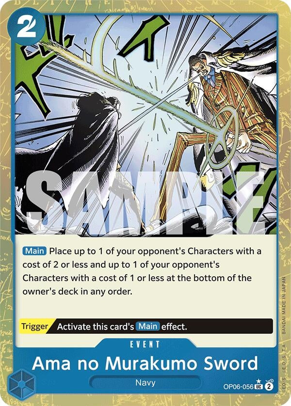 Ama no Murakumo Sword (Textured Foil) (6056) (PRB-01) - One Piece Card Game Single