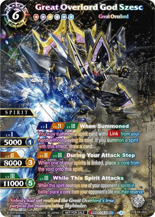 Great Overlord God Szesc (Textured) (PR-068) [BSSP] - Battle Spirits Saga Single