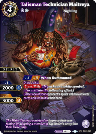 Talisman Technician Maitreya (SPR) (6027) [BSS06] - Battle Spirits Saga Single