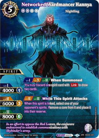 Networked Wardmancer Hannya (SPR) (6028) [BSS06] - Battle Spirits Saga Single