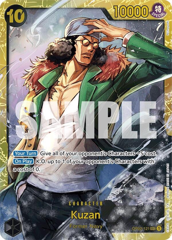 Kuzan (OP02-121) (Reprint) (2121) (PRB-01) - One Piece Card Game Single