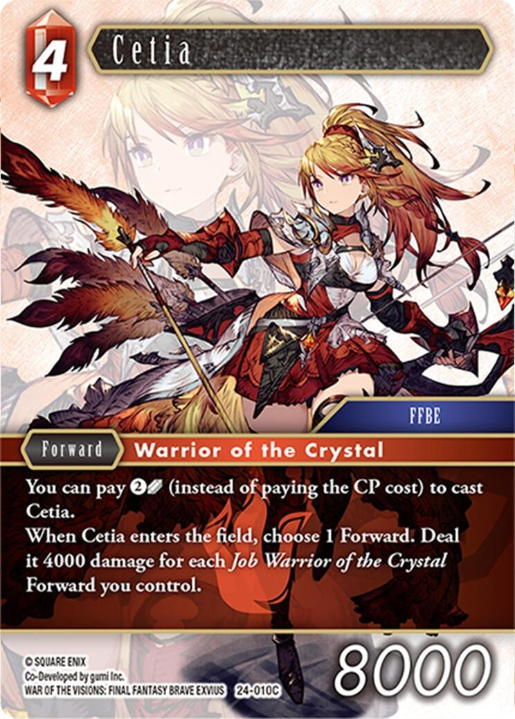 Cetia (24) [24] - Final Fantasy TCG Single