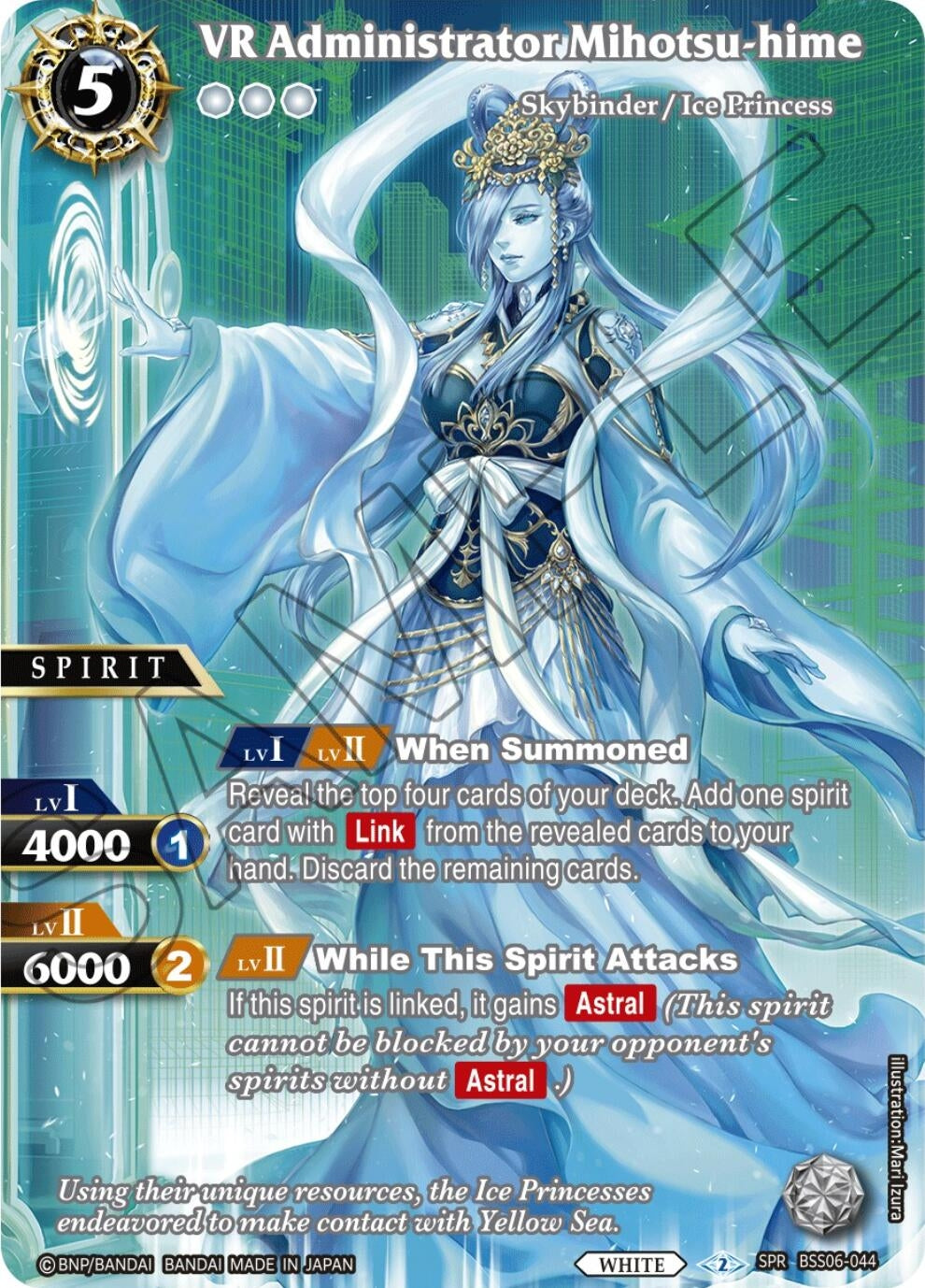 VR Administrator Mihotsu-hime (SPR) (6044) [BSS06] - Battle Spirits Saga Single