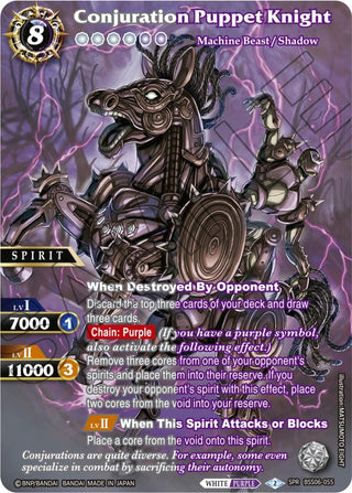 Conjuration Puppet Knight (SPR) (6055) [BSS06] - Battle Spirits Saga Single
