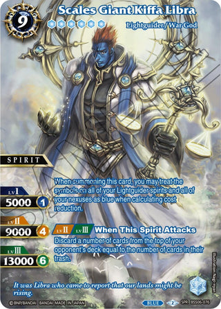 Scales Giant Kiffa Libra (SPR) (6076) [BSS06] - Battle Spirits Saga Single