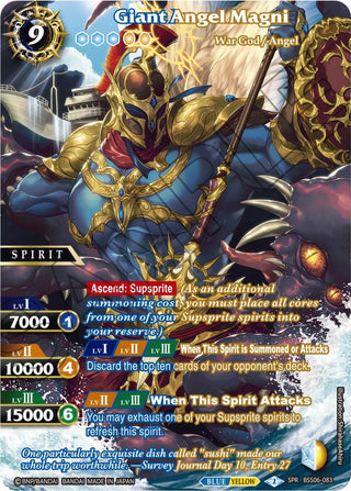 Giant Angel Magni (SPR) (6083) [BSS06] - Battle Spirits Saga Single