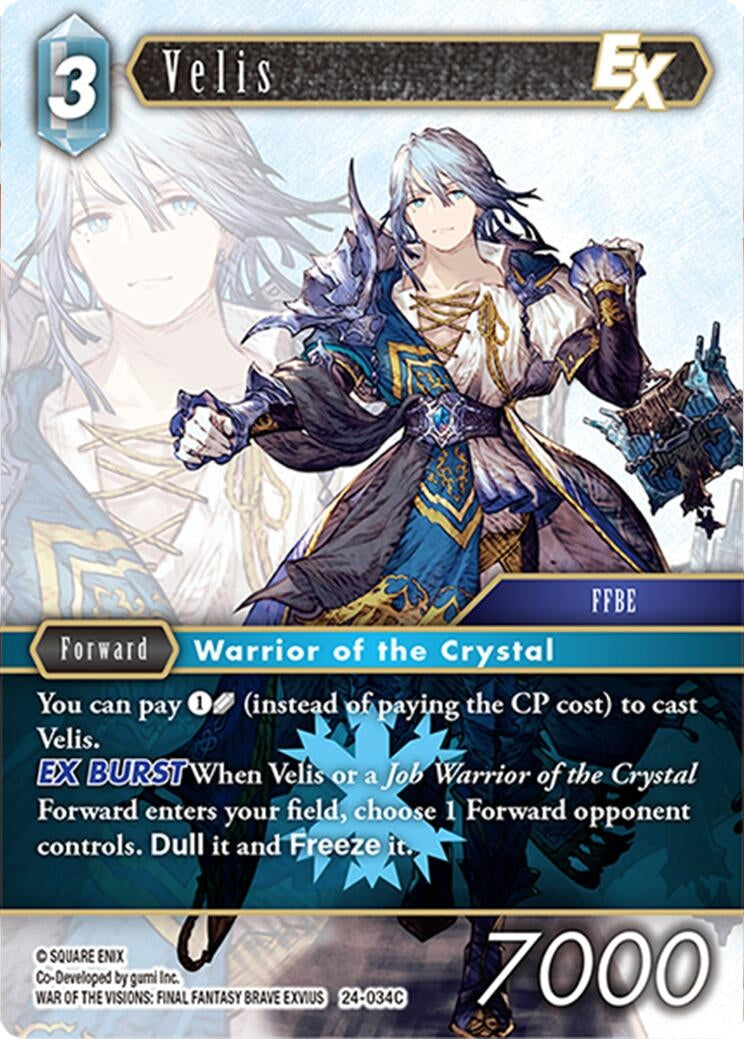 Velis EX (24) [24] - Final Fantasy TCG Single
