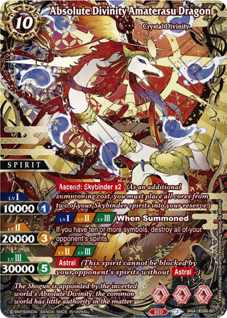 Absolute Divinity Amaterasu Dragon (SAGA) (6001) [BSS06] - Battle Spirits Saga Single