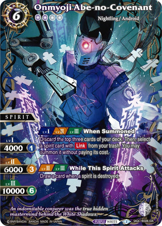 Onmyoji Abe-no-Covenant (SAGA) (6026) [BSS06] - Battle Spirits Saga Single