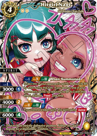 Hitgirl Nagi (SAGA) (6030) [BSS06] - Battle Spirits Saga Single