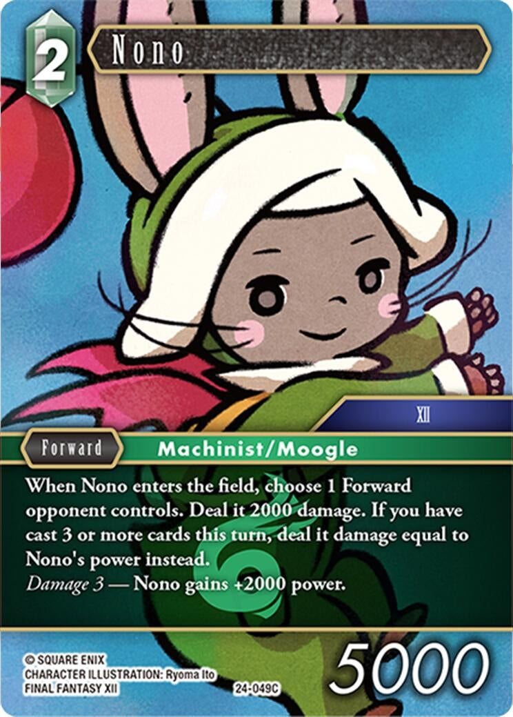 Nono (24) [24] - Final Fantasy TCG Single