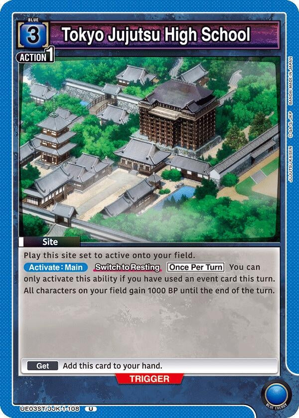 Tokyo Jujutsu High School (31108) [UE03ST] - Union Arena Single