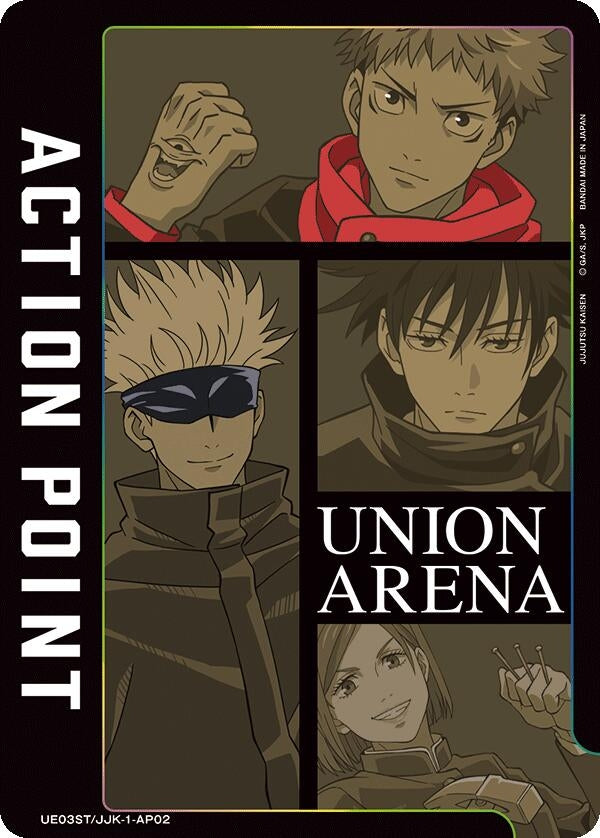 Action Point Card (AP02) (Jujutsu Kaisen) (3102) [UE03ST] - Union Arena Single