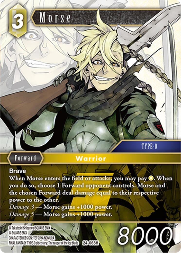 Morse (24) [24] - Final Fantasy TCG Single