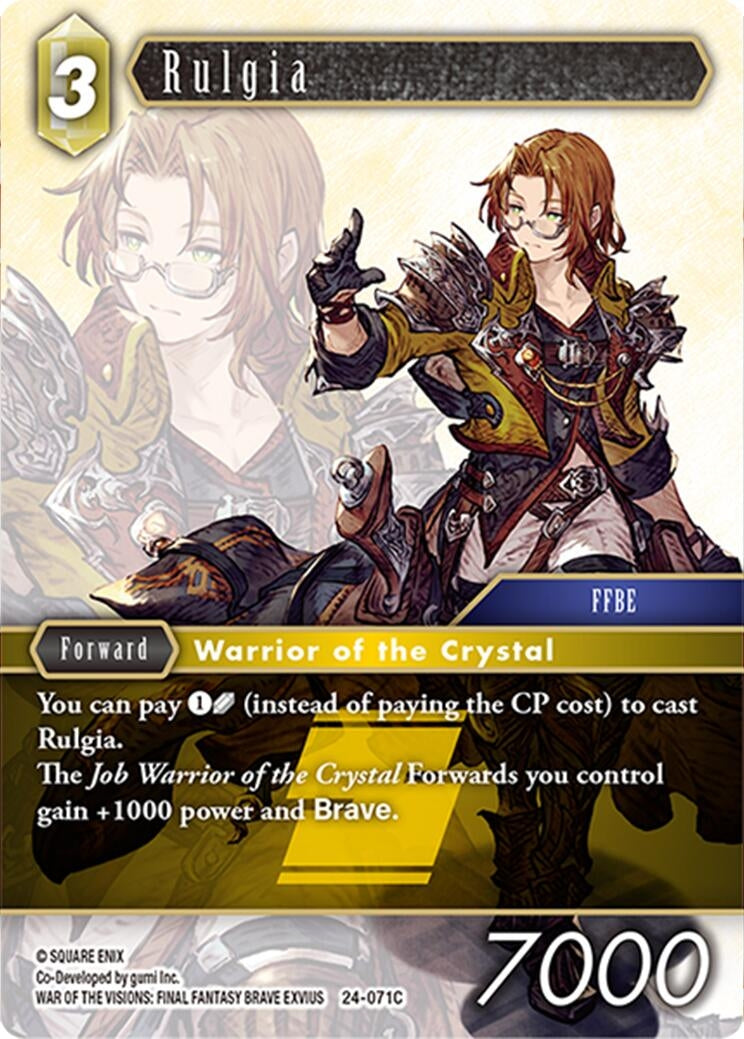 Rulgia (24) [24] - Final Fantasy TCG Single