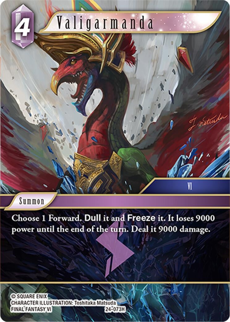 Valigarmanda (24) [24] - Final Fantasy TCG Single
