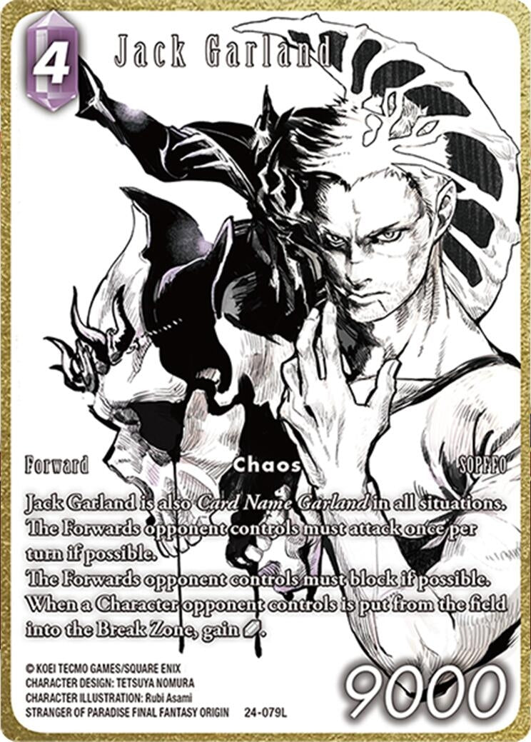 Jack Garland (Full Art) (24) [24] - Final Fantasy TCG Single