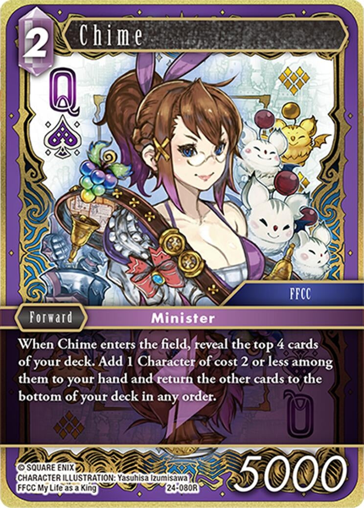 Chime (24) [24] - Final Fantasy TCG Single