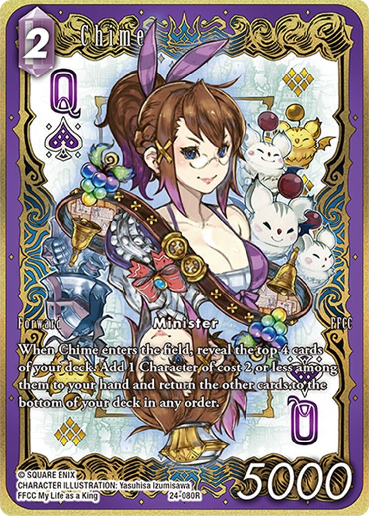 Chime (Full Art) (24) [24] - Final Fantasy TCG Single