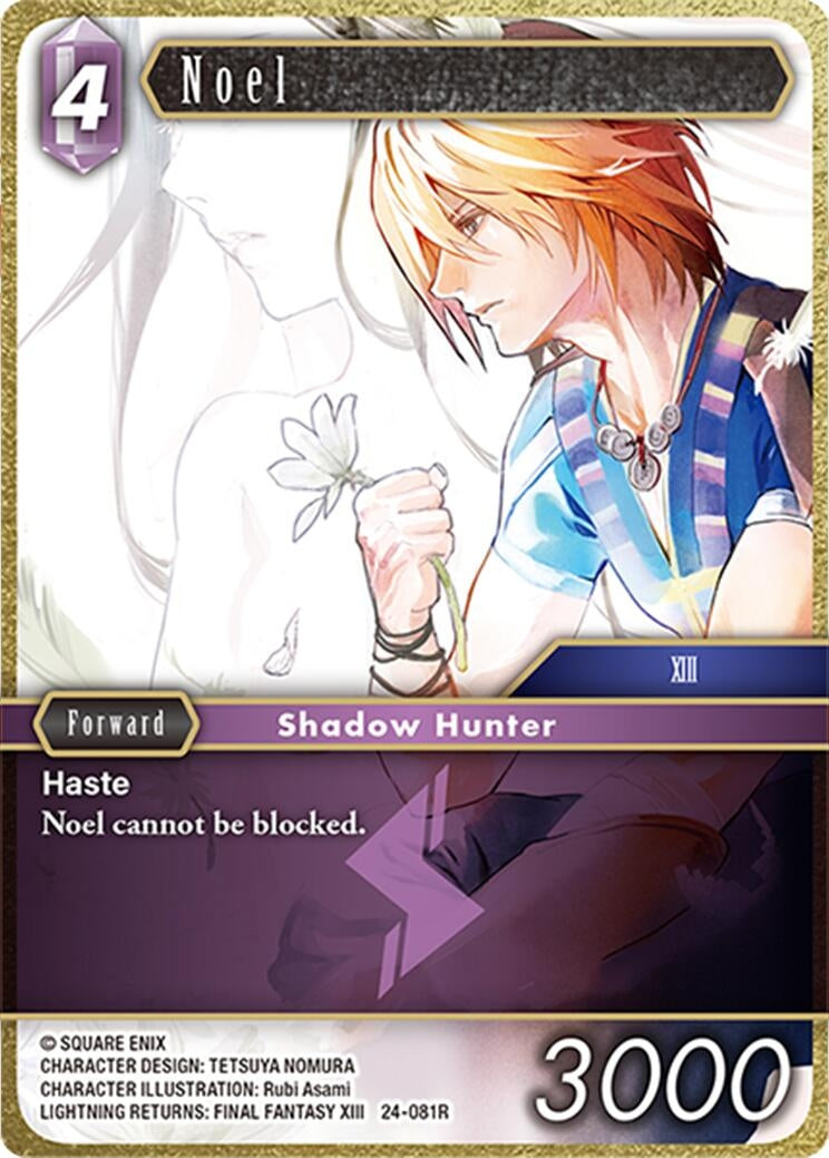 Noel (24) [24] - Final Fantasy TCG Single