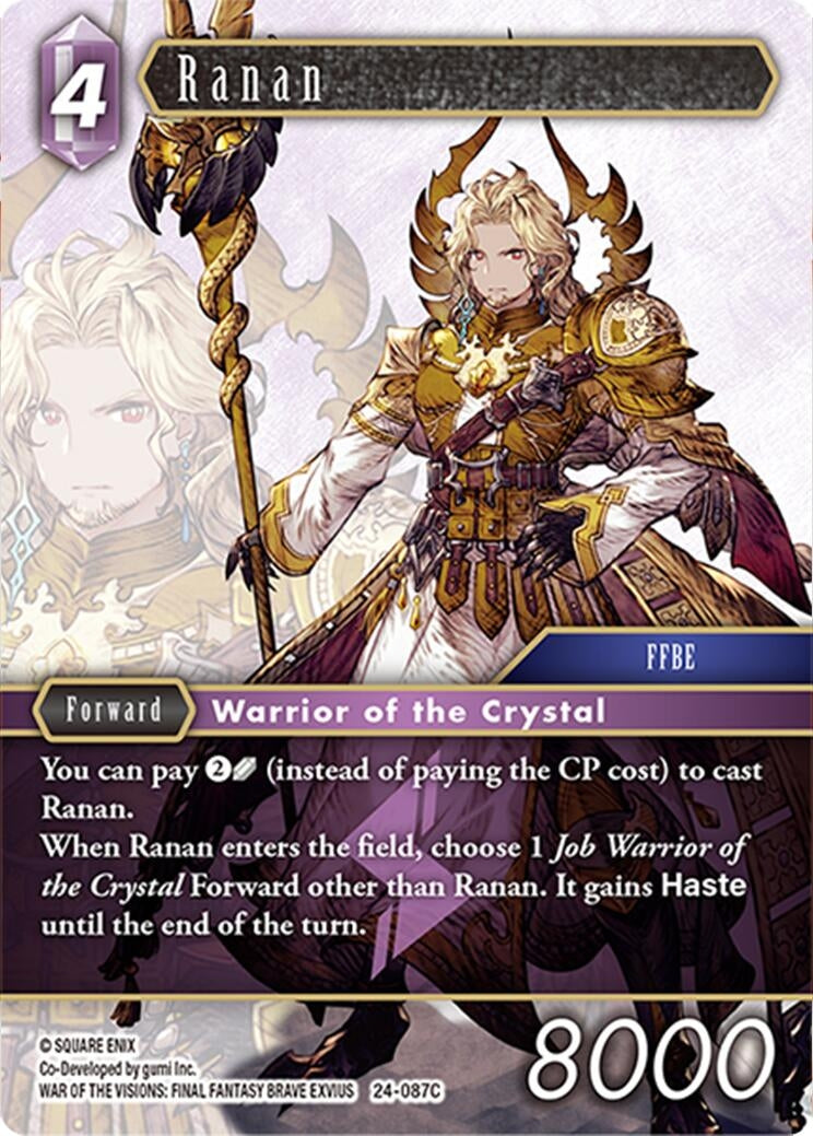 Ranan (24) [24] - Final Fantasy TCG Single