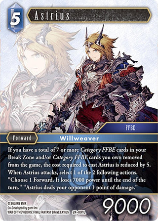 Astrius (24) [24] - Final Fantasy TCG Single