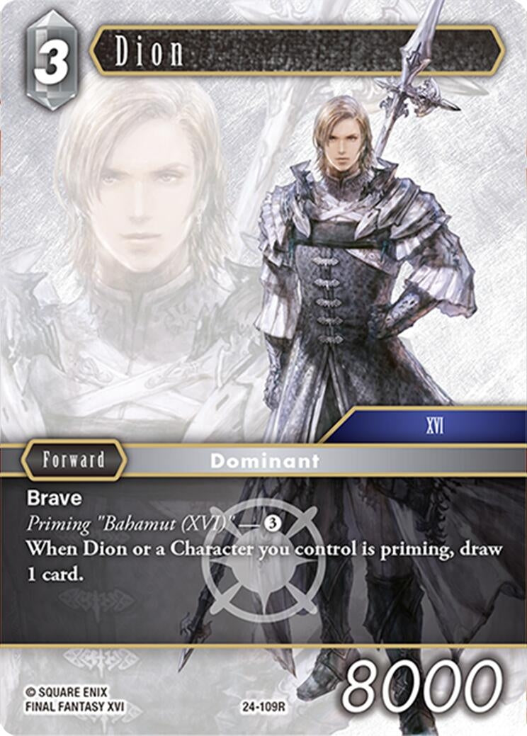 Dion (24) [24] - Final Fantasy TCG Single