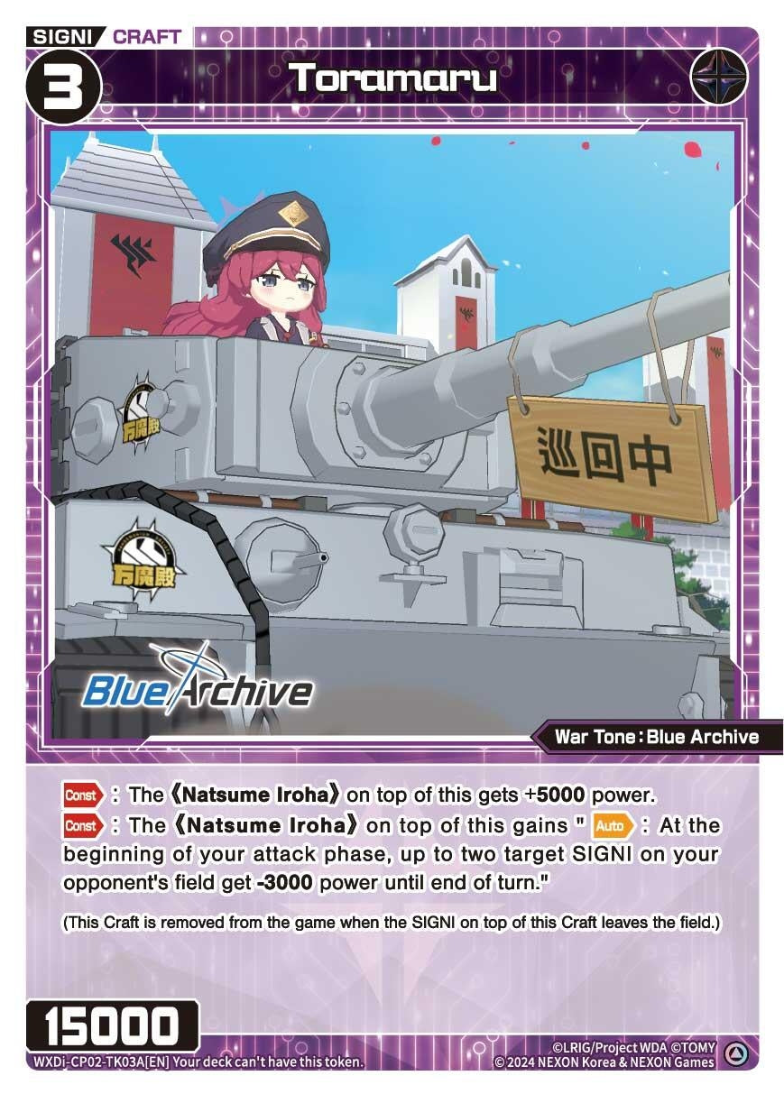 Toramaru (203) [WXDi-CP02] - WIXOSS Single