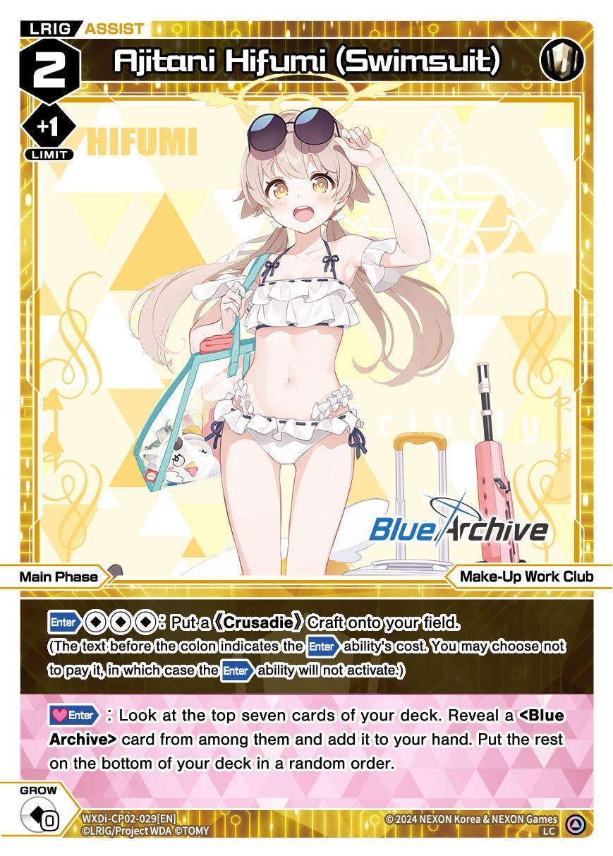 Aijtani Hifumi (Swimsuit) (2029) [WXDi-CP02] - WIXOSS Single