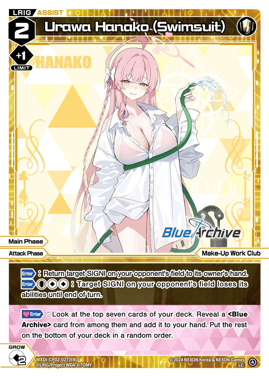Urawa Hanako (Swimsuit) (2027) [WXDi-CP02] - WIXOSS Single