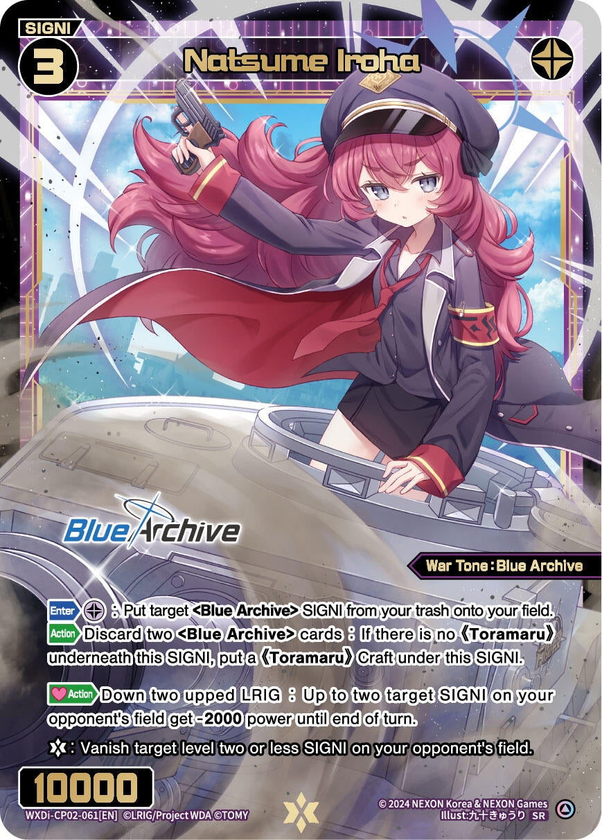 Natsume Iroha (2061) [WXDi-CP02] - WIXOSS Single