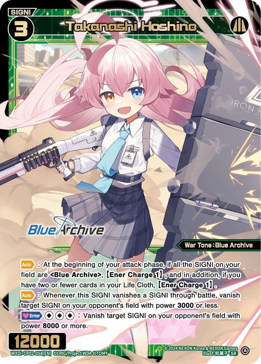 Takanashi Hoshino (2058) [WXDi-CP02] - WIXOSS Single