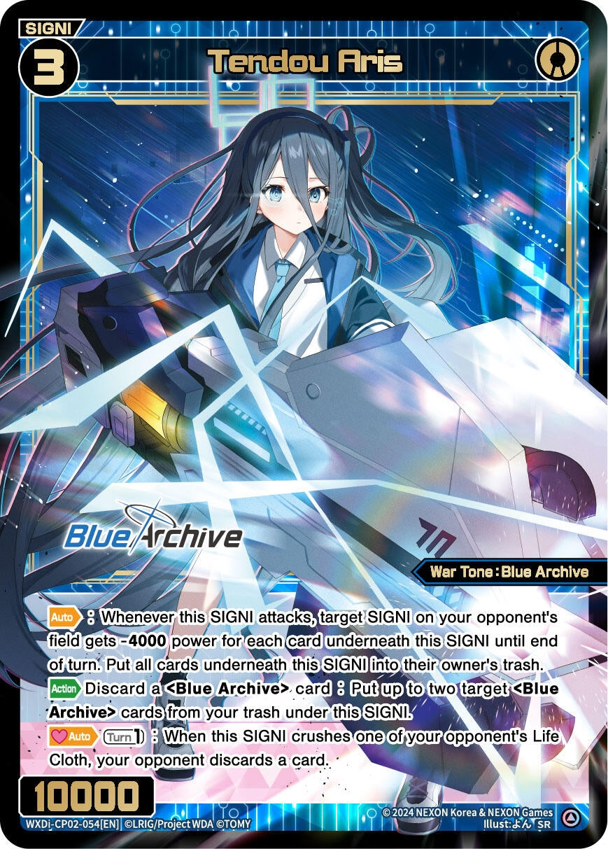 Tendou Aris (2054) [WXDi-CP02] - WIXOSS Single