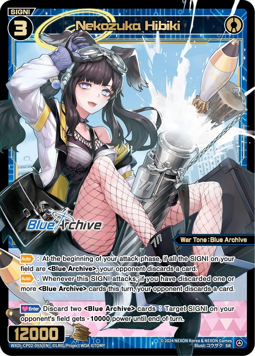 Nekozuka Hibiki (2055) [WXDi-CP02] - WIXOSS Single
