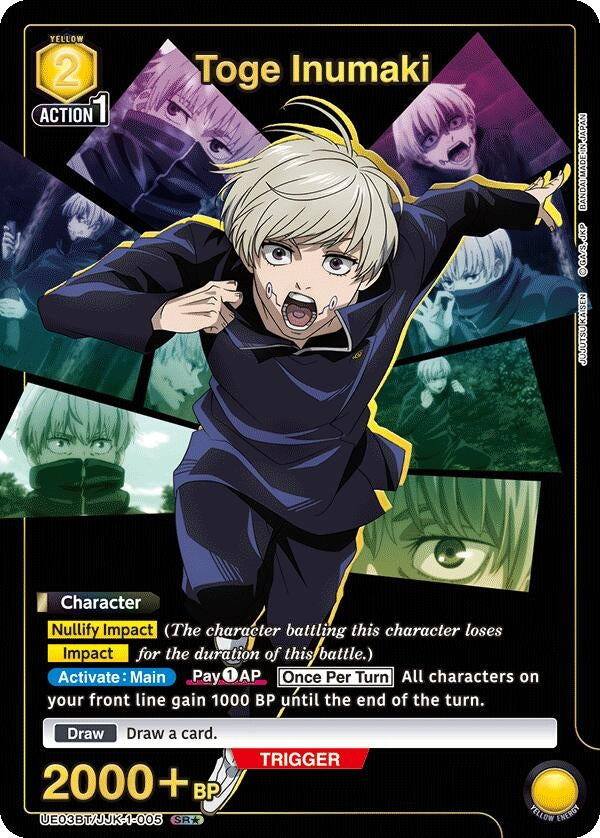 Toge Inumaki (005) (SR*) (31005) [UE03BT] - Union Arena Single