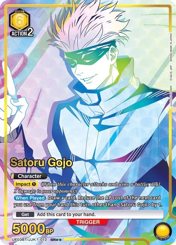 Satoru Gojo (012) (SR**) (31012) [UE03BT] - Union Arena Single