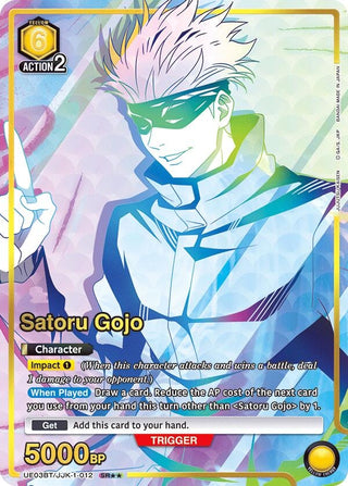Satoru Gojo (012) (SR**) (31012) [UE03BT] - Union Arena Single