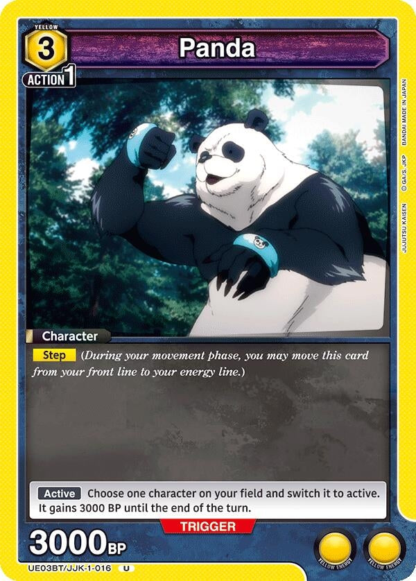 Panda (016) (31016) [UE03BT] - Union Arena Single