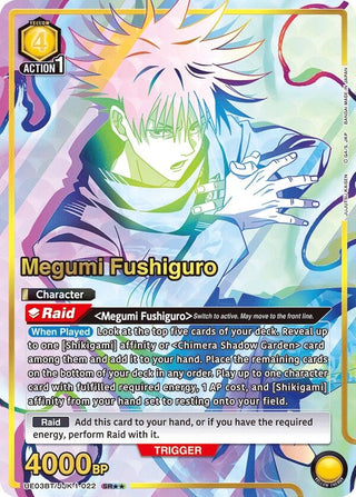 Megumi Fushiguro (022) (SR**) (31022) [UE03BT] - Union Arena Single