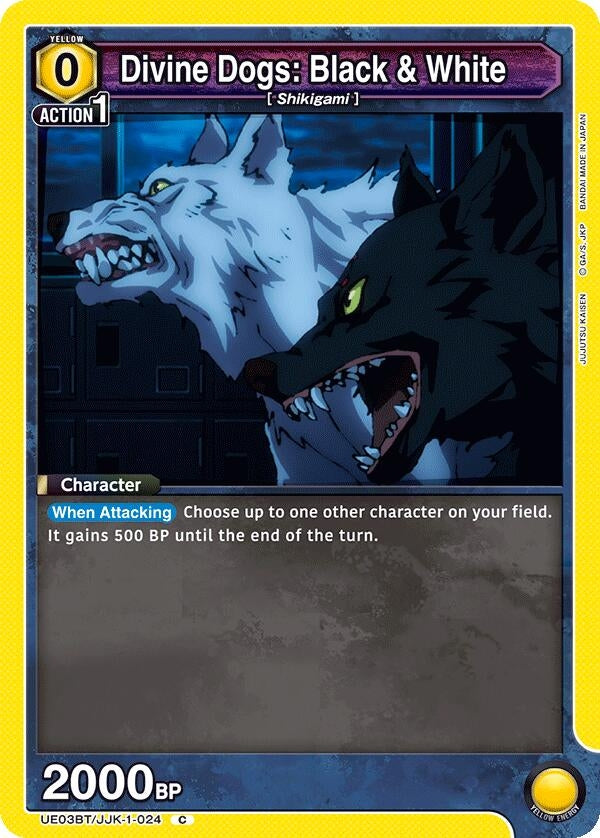 Divine Dogs: Black & White (31024) [UE03BT] - Union Arena Single