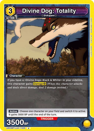 Divine Dog: Totality (31025) [UE03BT] - Union Arena Single
