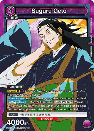 Suguru Geto (069) (31069) [UE03BT] - Union Arena Single