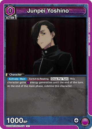 Junpei Yoshino (071) (31071) [UE03BT] - Union Arena Single