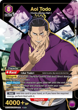 Aoi Todo (081) (SR*) (31081) [UE03BT] - Union Arena Single