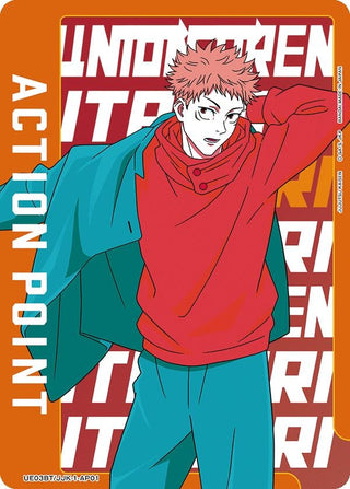 Action Point Card (AP01) (Yuji Itadori) (3101) [UE03BT] - Union Arena Single