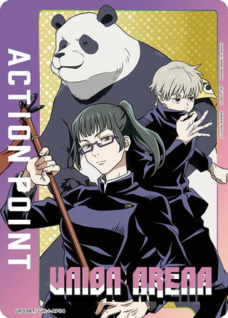 Action Point Card (AP04) (Jujutsu Kaisen) (3104) [UE03BT] - Union Arena Single