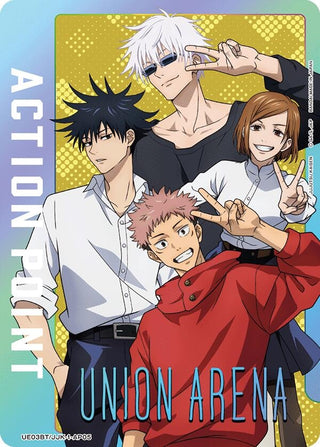 Action Point Card (AP05) (Jujutsu Kaisen) (3105) [UE03BT] - Union Arena Single