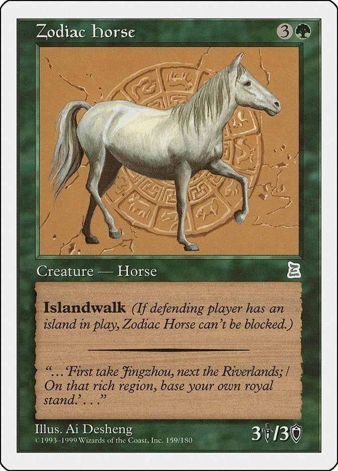 Zodiac Horse (159) [PTK] - MTG Single