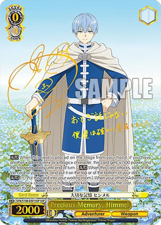 Precious Memory Himmel (SSP) (108001) [SFN/S108] - Weiss Schwarz Single